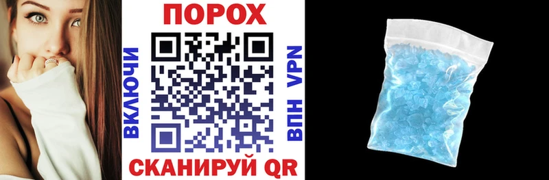 где купить наркоту Мглин KRAKEN ONION Amphetamine Premium