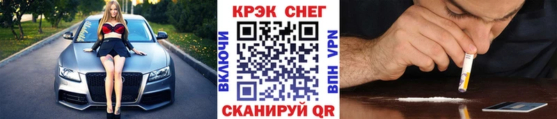 Кокаин Columbia  Мглин 