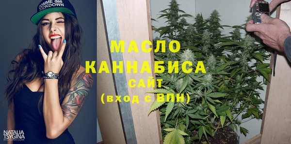 спайс Белоозёрский