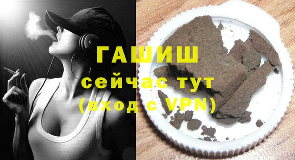 кокаин VHQ Беломорск
