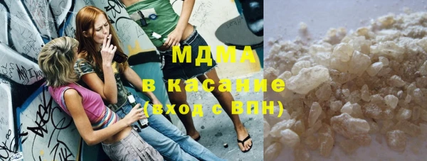 спайс Белоозёрский