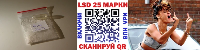 цены наркотик Мглин Лсд 25 экстази ecstasy