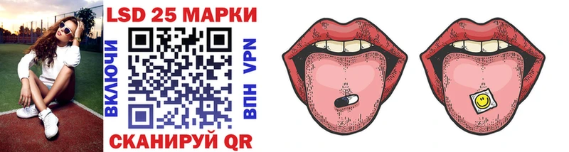 Наркотические марки 1,5мг  Мглин 